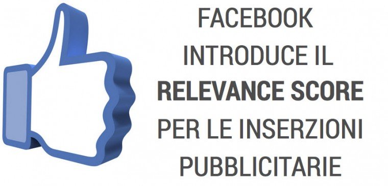facebook-relevance-score